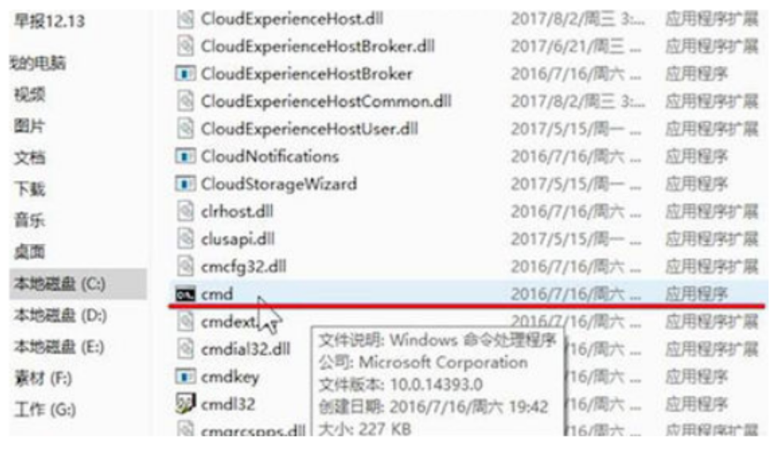 電腦不能上網(wǎng)怎么辦？電腦有網(wǎng)絡(luò)瀏覽器打不開