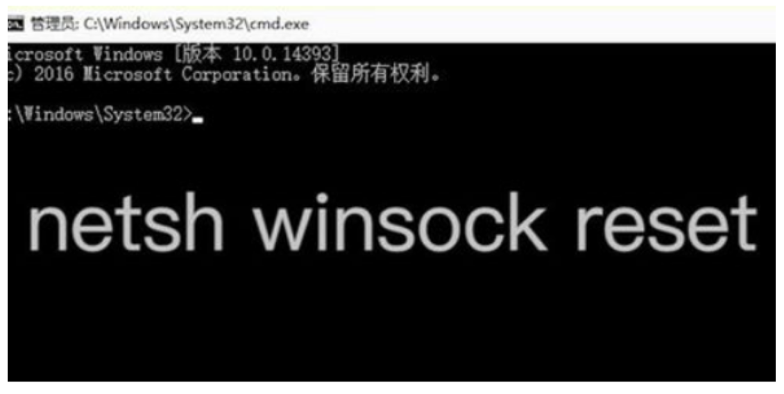 電腦不能上網(wǎng)怎么辦？電腦有網(wǎng)絡(luò)瀏覽器打不開