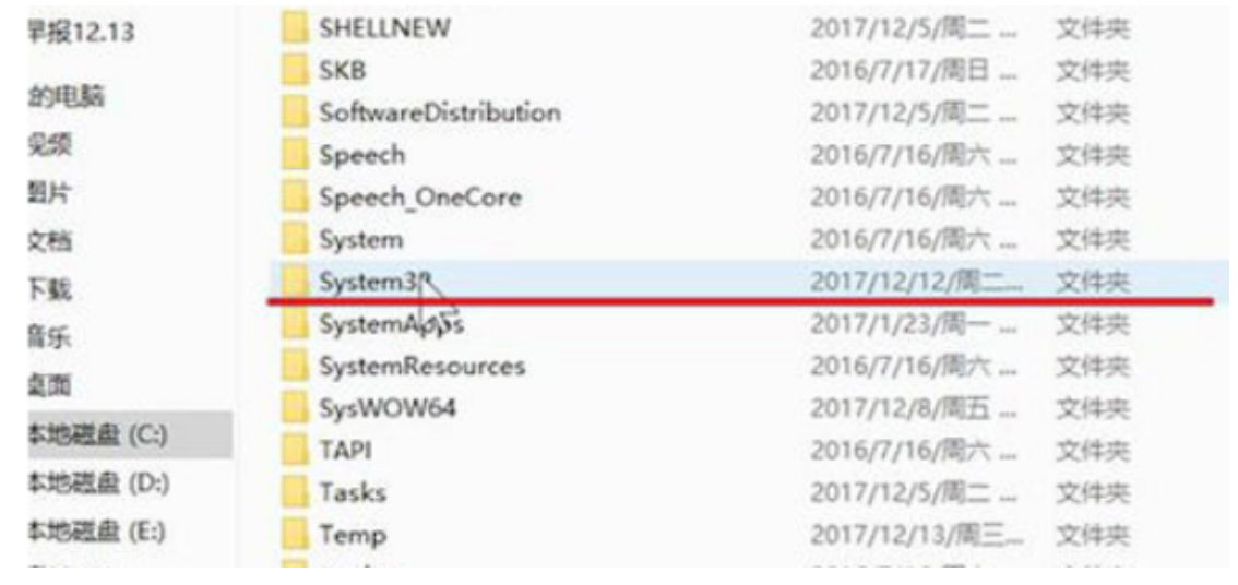 電腦不能上網(wǎng)怎么辦？電腦有網(wǎng)絡(luò)瀏覽器打不開